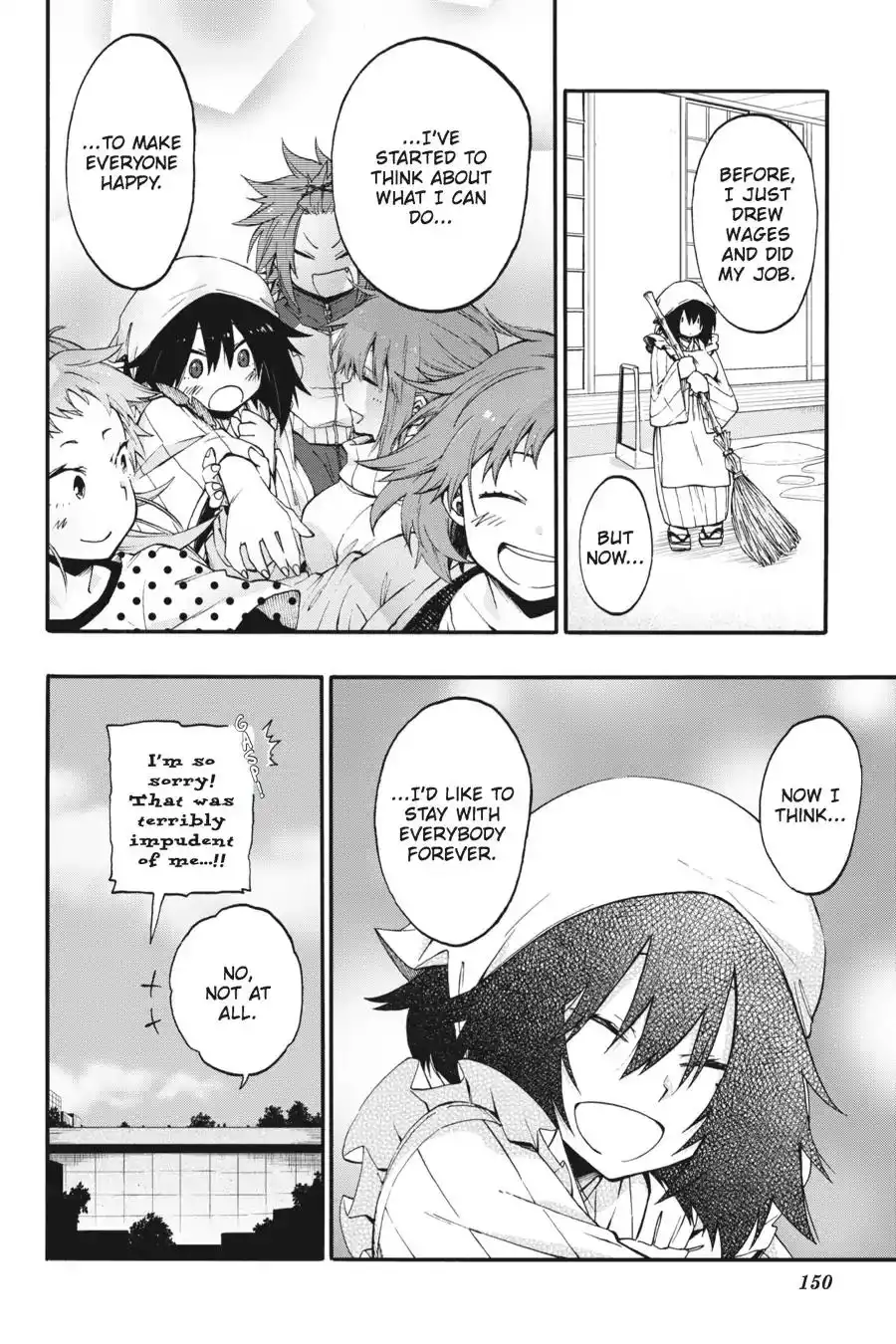 Log Horizon - Nishikaze no Ryodan Chapter 18 16